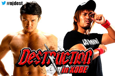 Cards dos eventos NJPW Destruction 2015 in Kobe e Yokohama