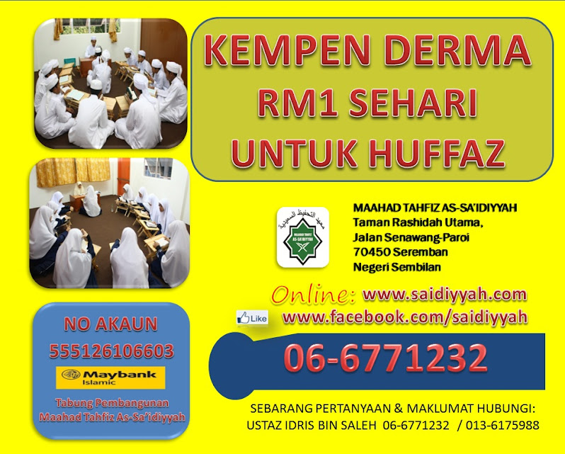 Kempen RM1 sehari Untuk Huffaz MTAS