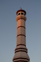 Islamic Community Center of Phoenix AZ