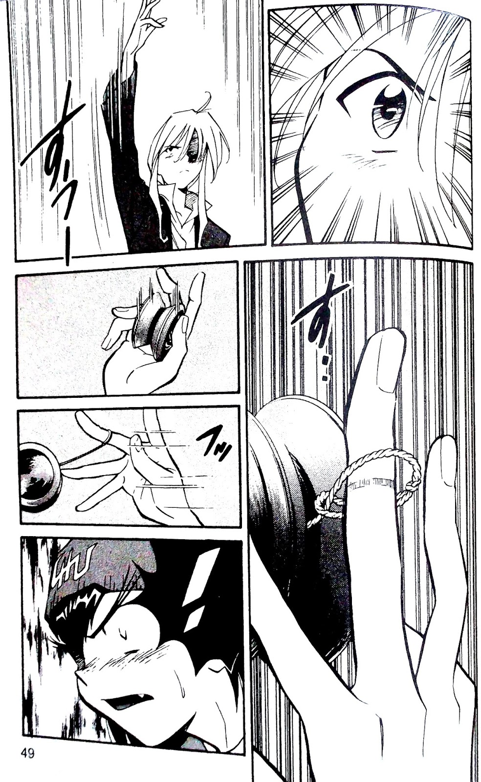 Jk Mandawe Super Yoyo Comics First Throw