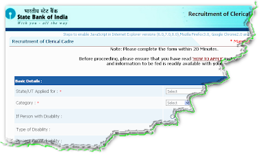 SBI Clerk Recruitment 2012 Online form.png