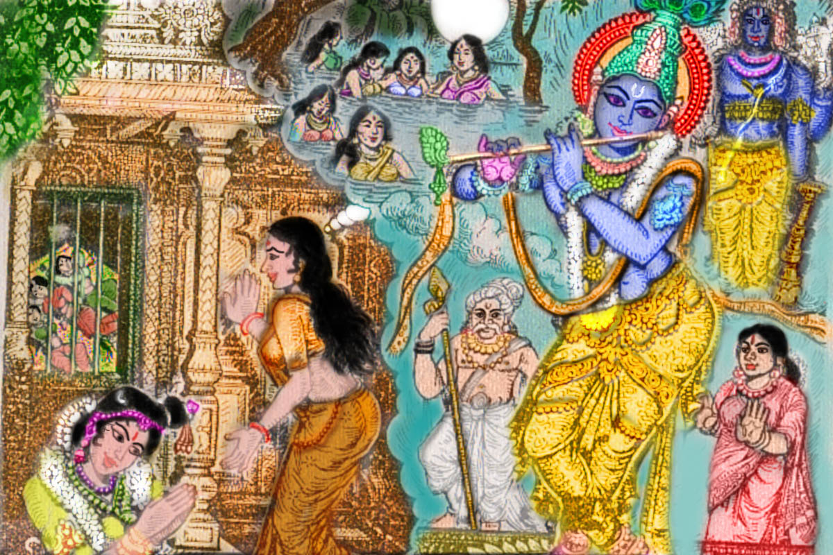 Thiruppavai lyrics in tamil pdf