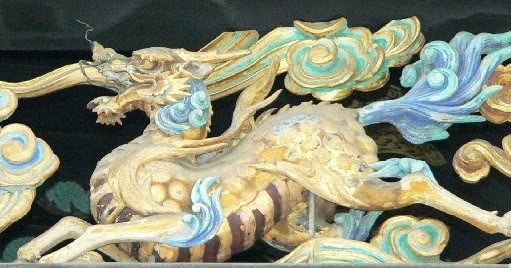 Nagasaki Perspectives: Whence the Kirin?