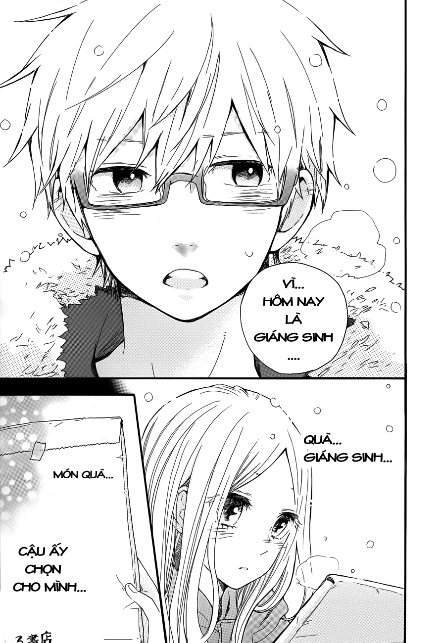 Hibi Chouchou