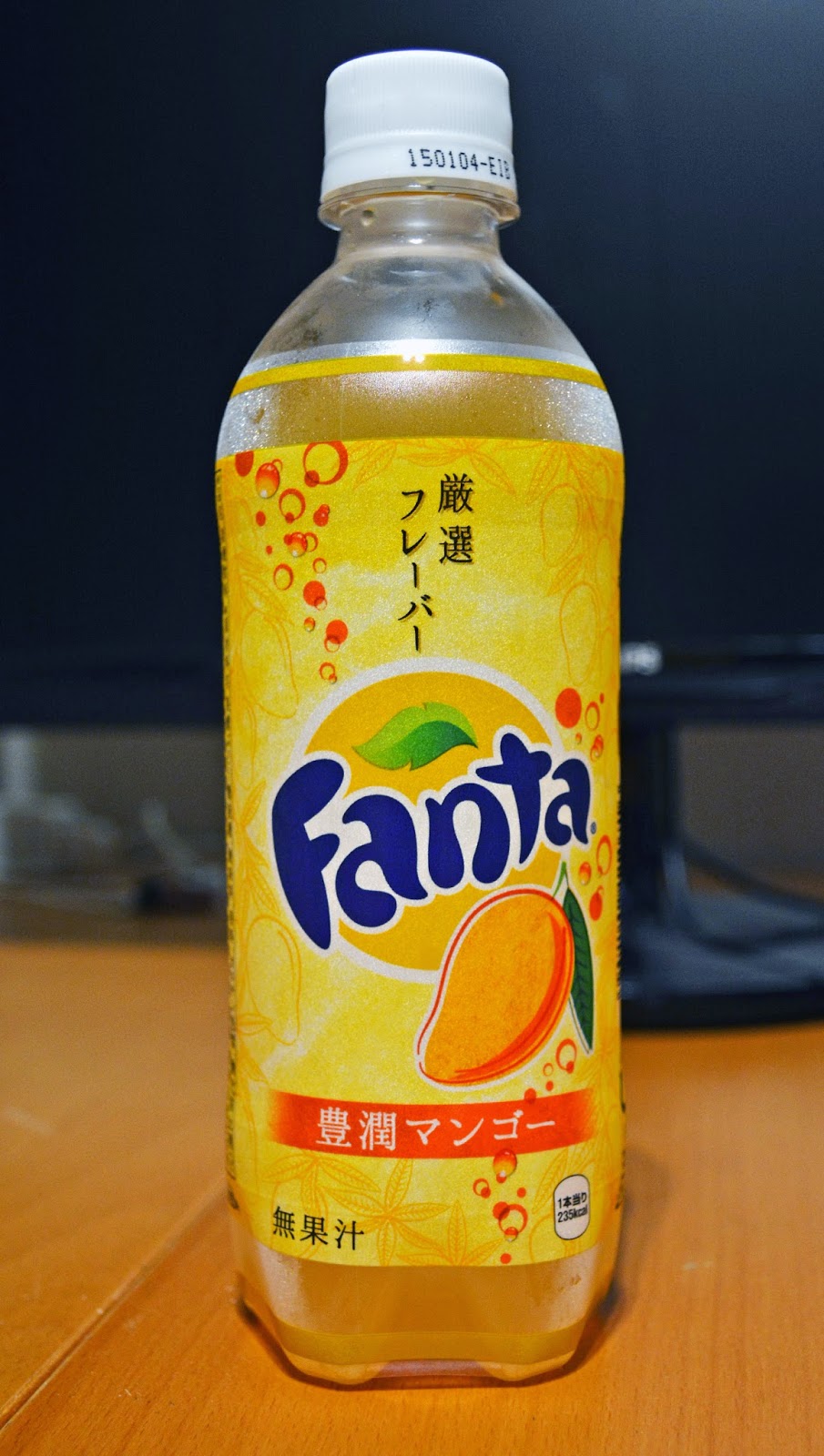 Japanese Beverages Fanta Mango ファンタ豊潤マンゴー