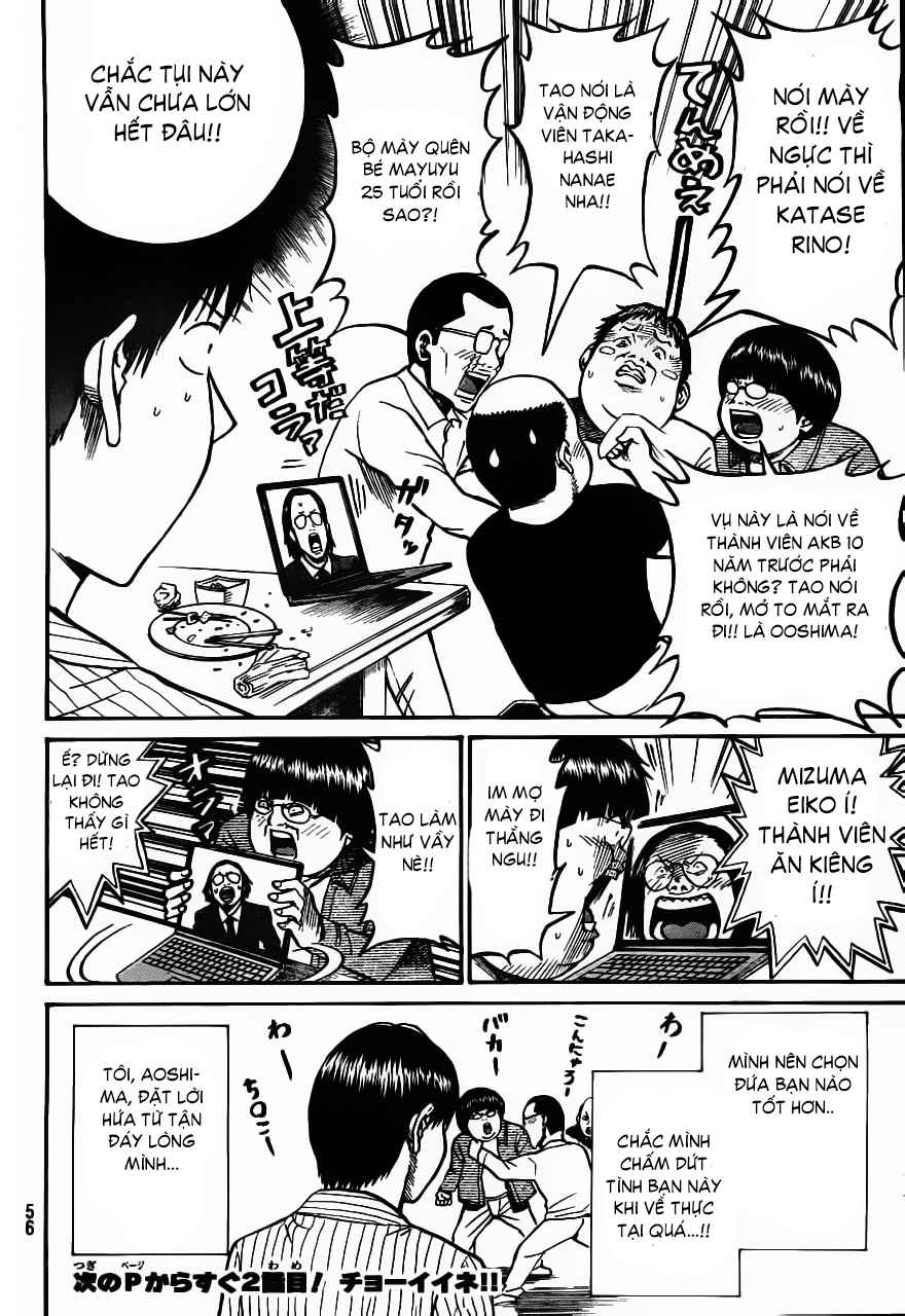 Vợ tôi là Wagatsuma