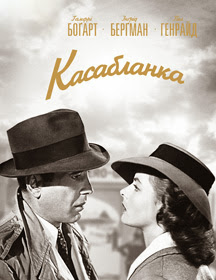 Chuyện Tình Thế Chiến - Casablanca Chuyện Tình Thế Chiến - Casablanca