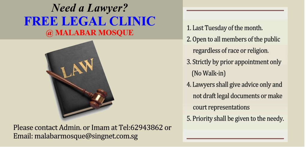 Need a lawyer ? Free Legal Clinic @ Malabar Mosque