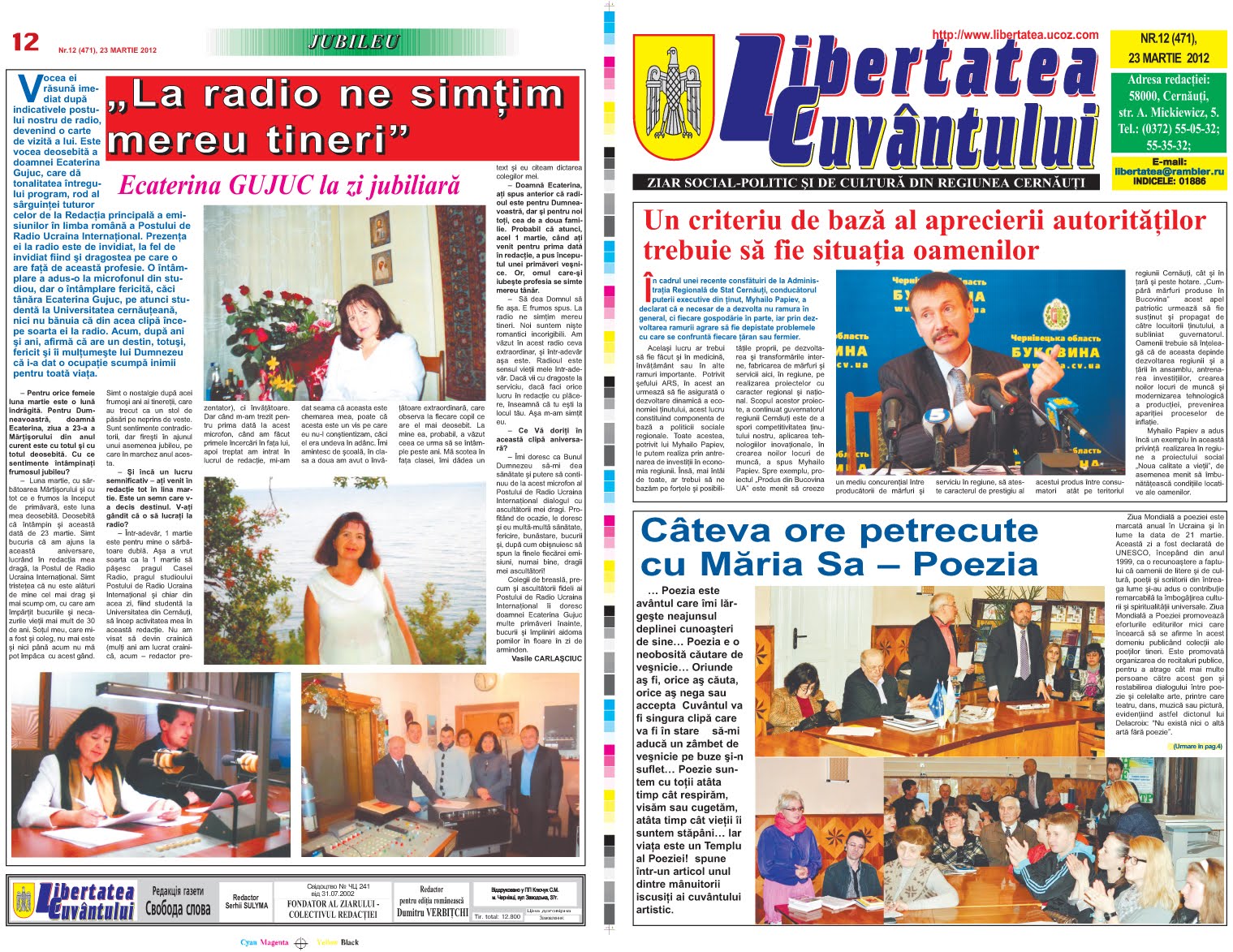 Euromedia Bucovina Revista Presei Romanesti Nordbucovinene