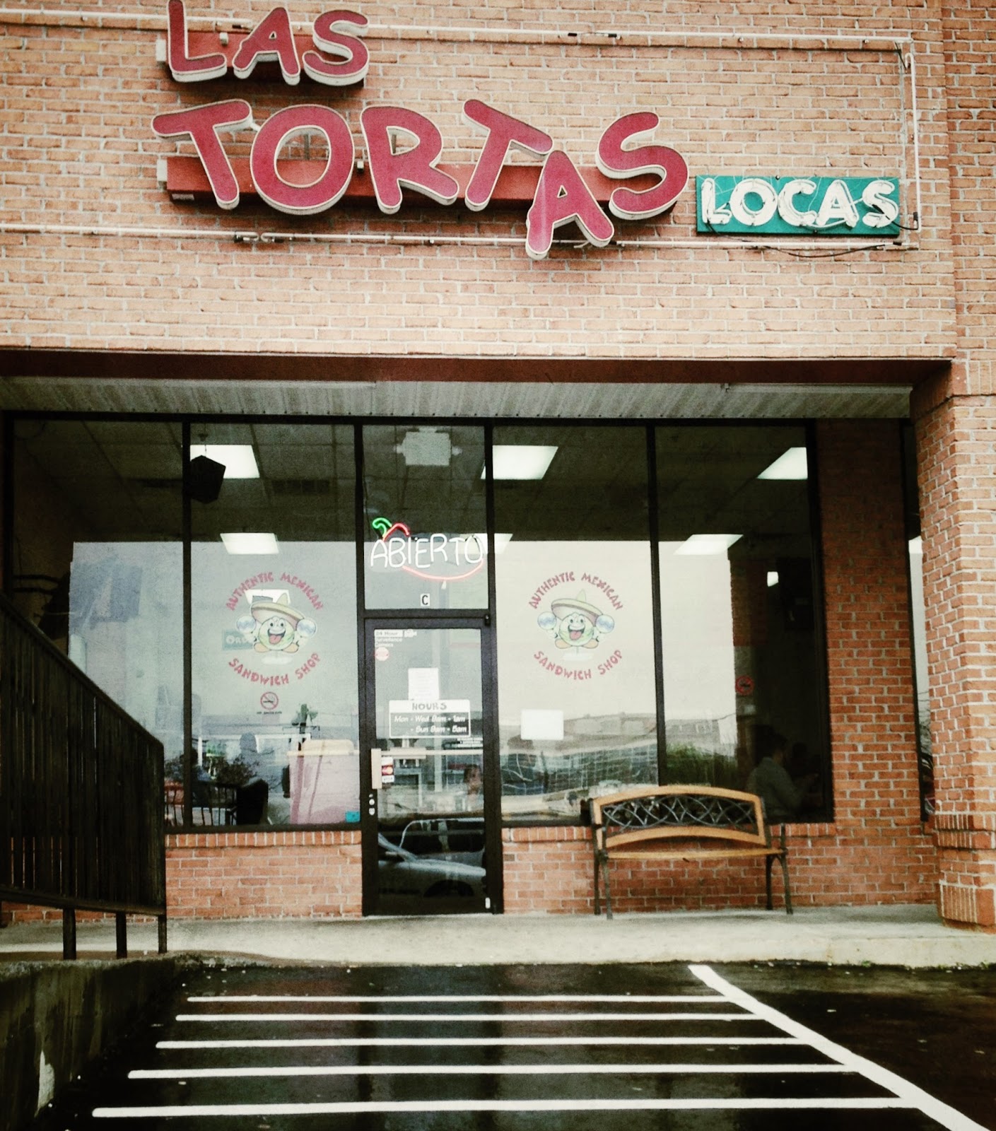 Buford Highway Adventures Las Tortas Locas