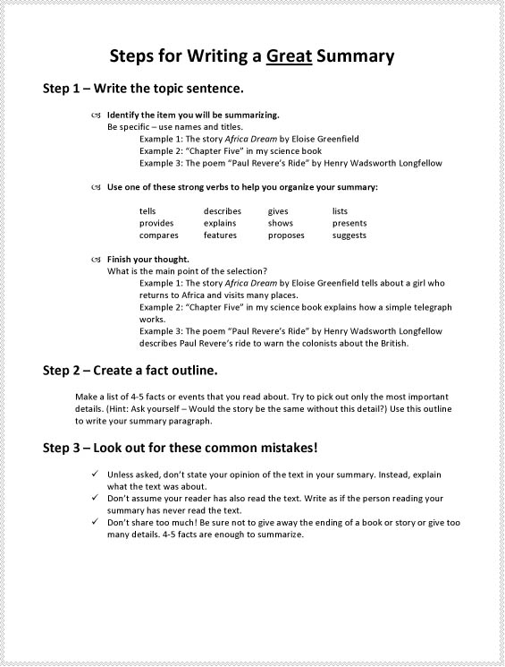 steps to writing a story summary