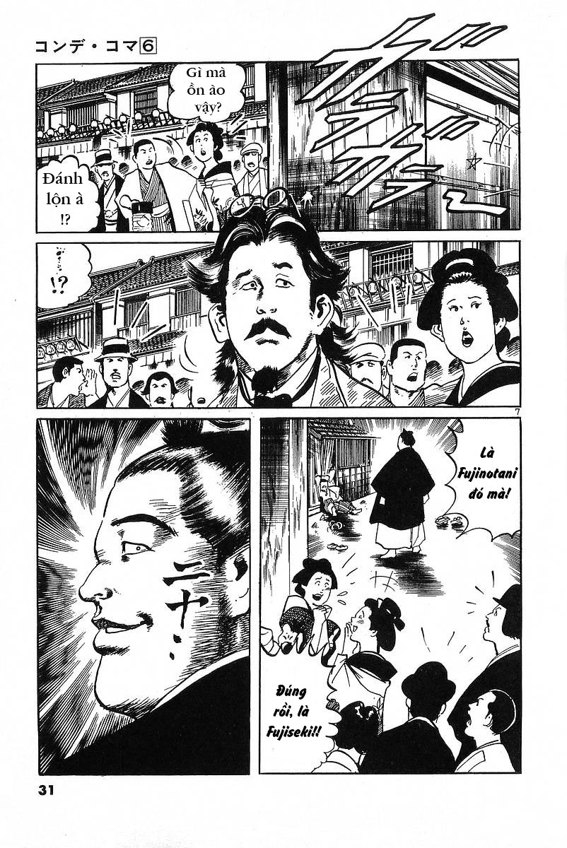 Conde Koma Chap 49 - Next Chap 50