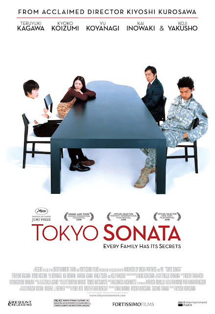 PPP-Tokyo.Sonata.2008.DVDRip.jpg