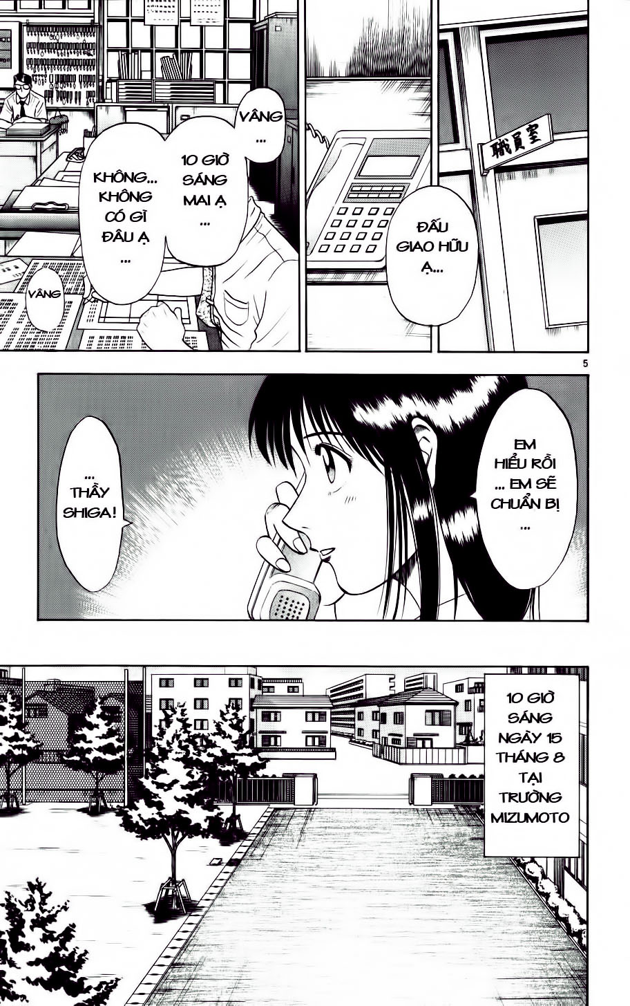 Fantasista bản VIP Chap 12 - Truyen.Chap.VN