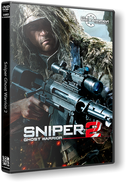 Sniper Ghost Warrior 2 Free Download FULL PC Game
