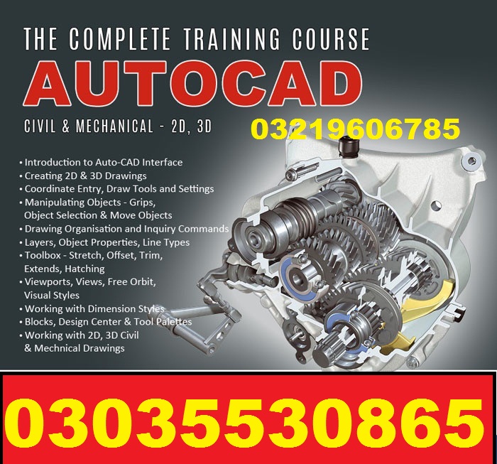 Autocad 2D-3D Computer Courseo3145228191,