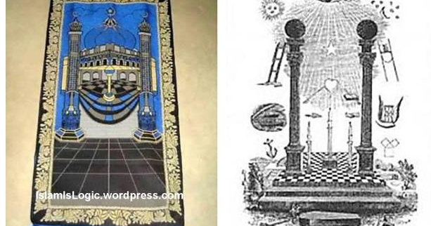81+ Gambar Babi Di Sajadah Kekinian 81+ Gambar Babi Di Sajadah Kekinian