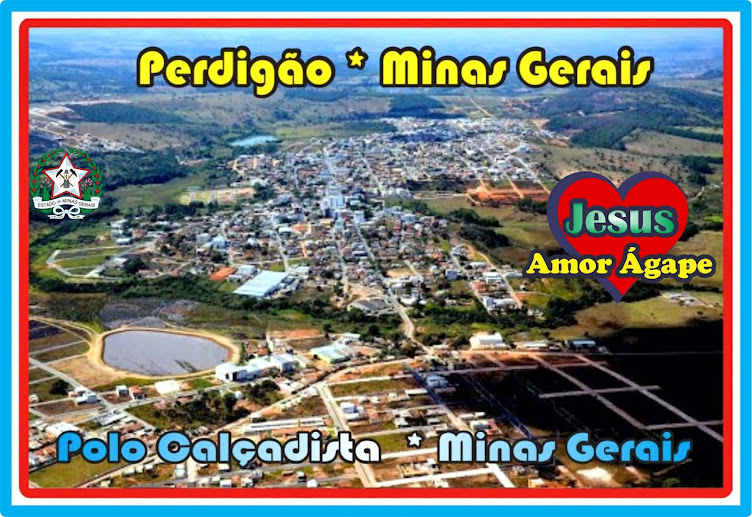 Perdigão das Minas Gerais