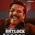 Mammootty's " Shylock Teaser 2 .