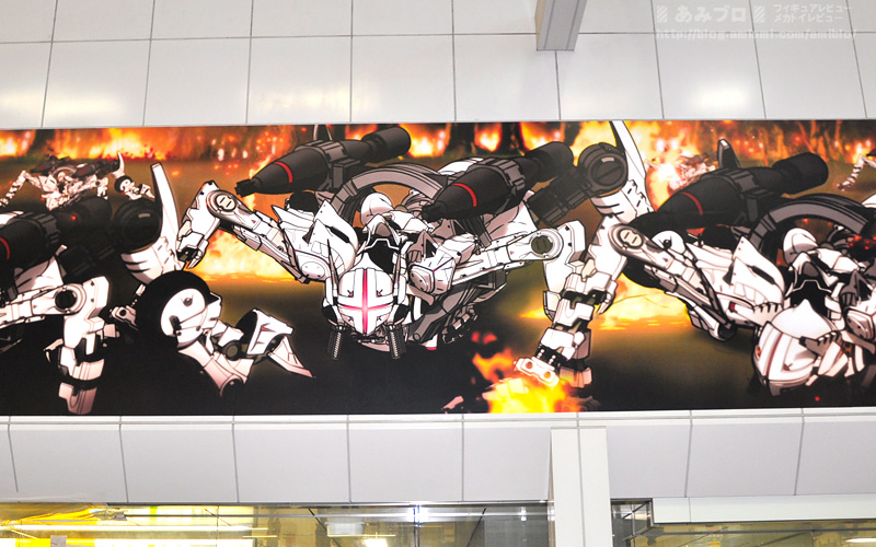 Tokyo Shibuya Station 100-Foot Anime Mural Info