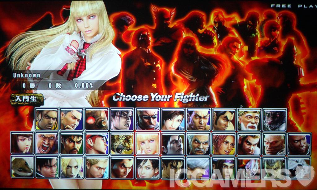 Tekken 5 game full version free download for pc Desi Teen Entertainment