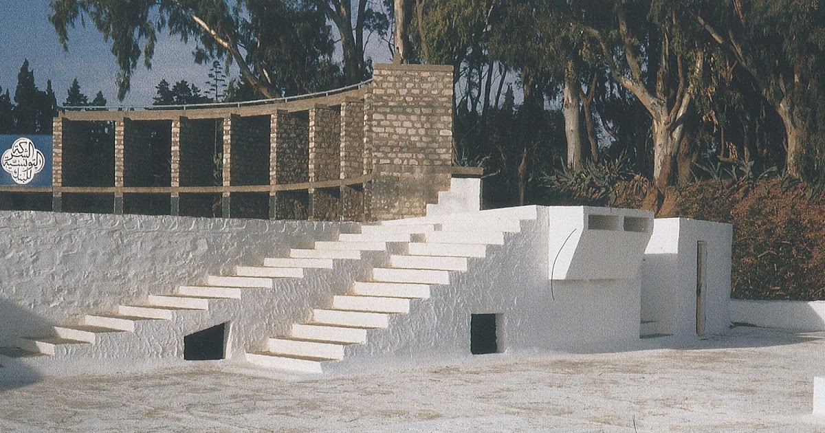 Paradise Backyard Paul Chemetov