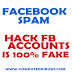 New Facebook SPAM that Shows you "How to Hack FACEBOOK" is FAKE