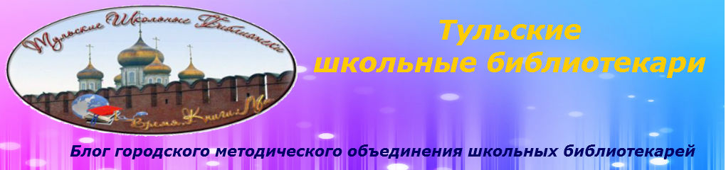 день учителя название выставки. %25D0%25A2%25D0%25A8%25D0%2591%2B4. день учителя название выставки фото. день учителя название выставки-%25D0%25A2%25D0%25A8%25D0%2591%2B4. картинка день учителя название выставки. картинка %25D0%25A2%25D0%25A8%25D0%2591%2B4. день учителя название выставки. %25D0%25A2%25D0%25A8%25D0%2591%2B4. день учителя название выставки фото. день учителя название выставки-%25D0%25A2%25D0%25A8%25D0%2591%2B4. картинка день учителя название выставки. картинка %25D0%25A2%25D0%25A8%25D0%2591%2B4.