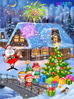 Lindas imagenes de navidad para compartir Lindas imagenes de navidad para compartir