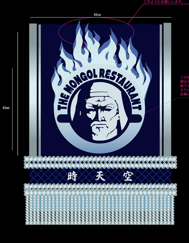 %E6%99%82%E5%A4%A9%E7%A9%BA%E5%8C%96%E7%