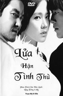Lửa Hận Tình Thù (TodayTV)