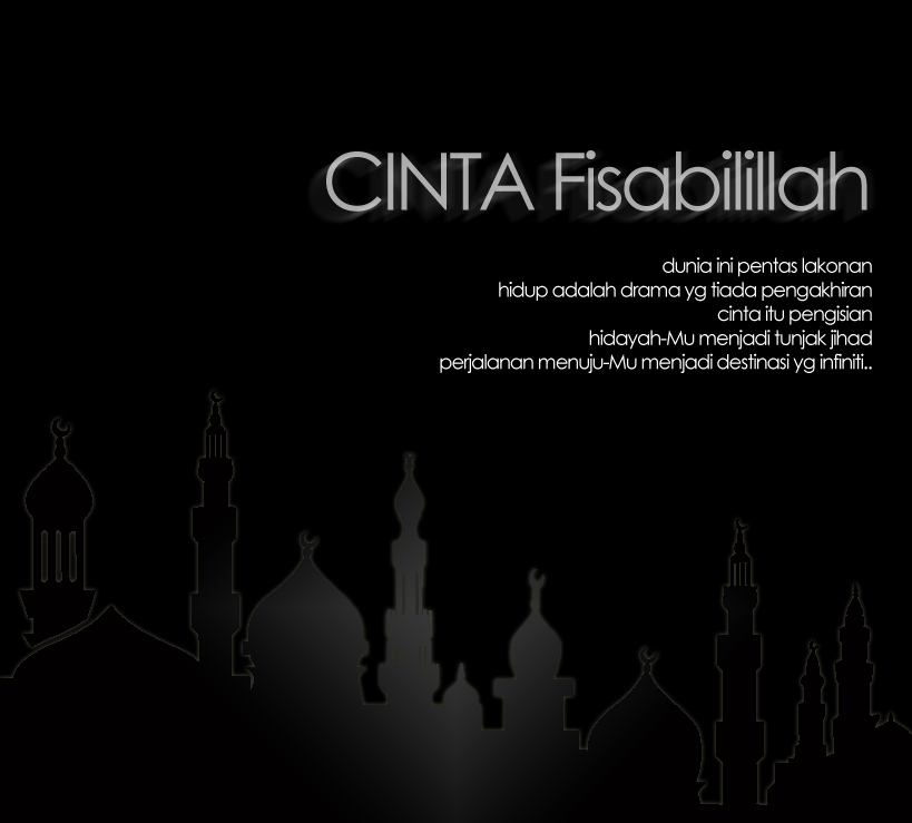 When The Fingers Dancing Cerpen Cinta Fisabilillah By Noire And Baniaz