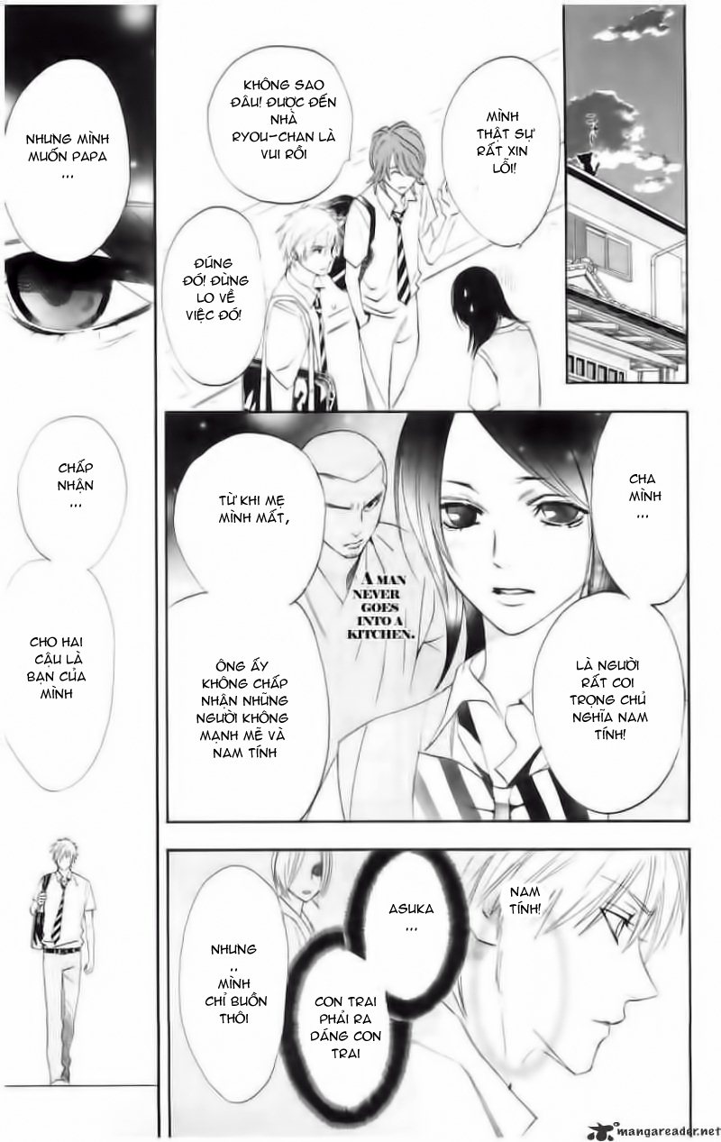 Otomen chap 2