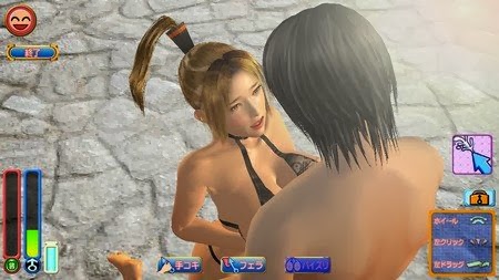 Sexy Game Free Download 37