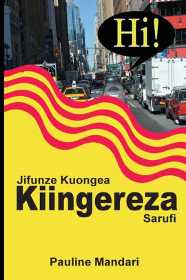 Jifunze Kuongea Kiingereza - Sarufi