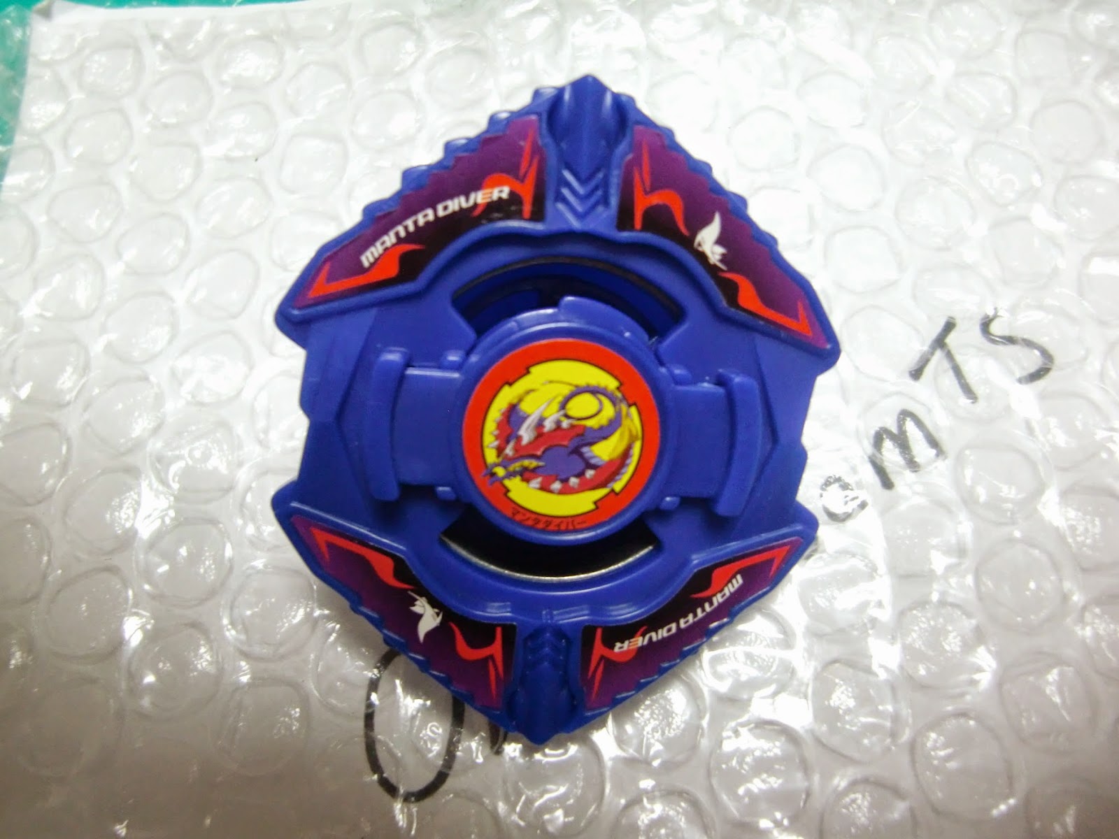 toku taku toys beyblade