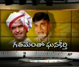 30 minutes – 30 years of TDP Ups and Downs -29th Mar