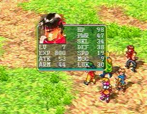 Suikoden 6 Konami