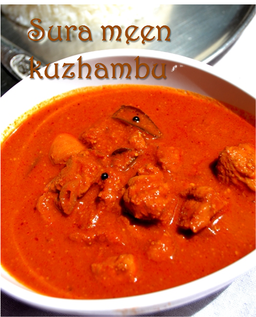 vaniensamayalarai shark fish curry sura meen kuzhambu vaniensamayalarai blogger