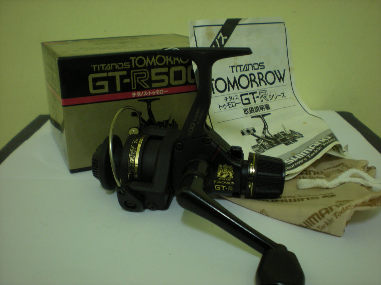 Shimano GTR 500 New Old Stock