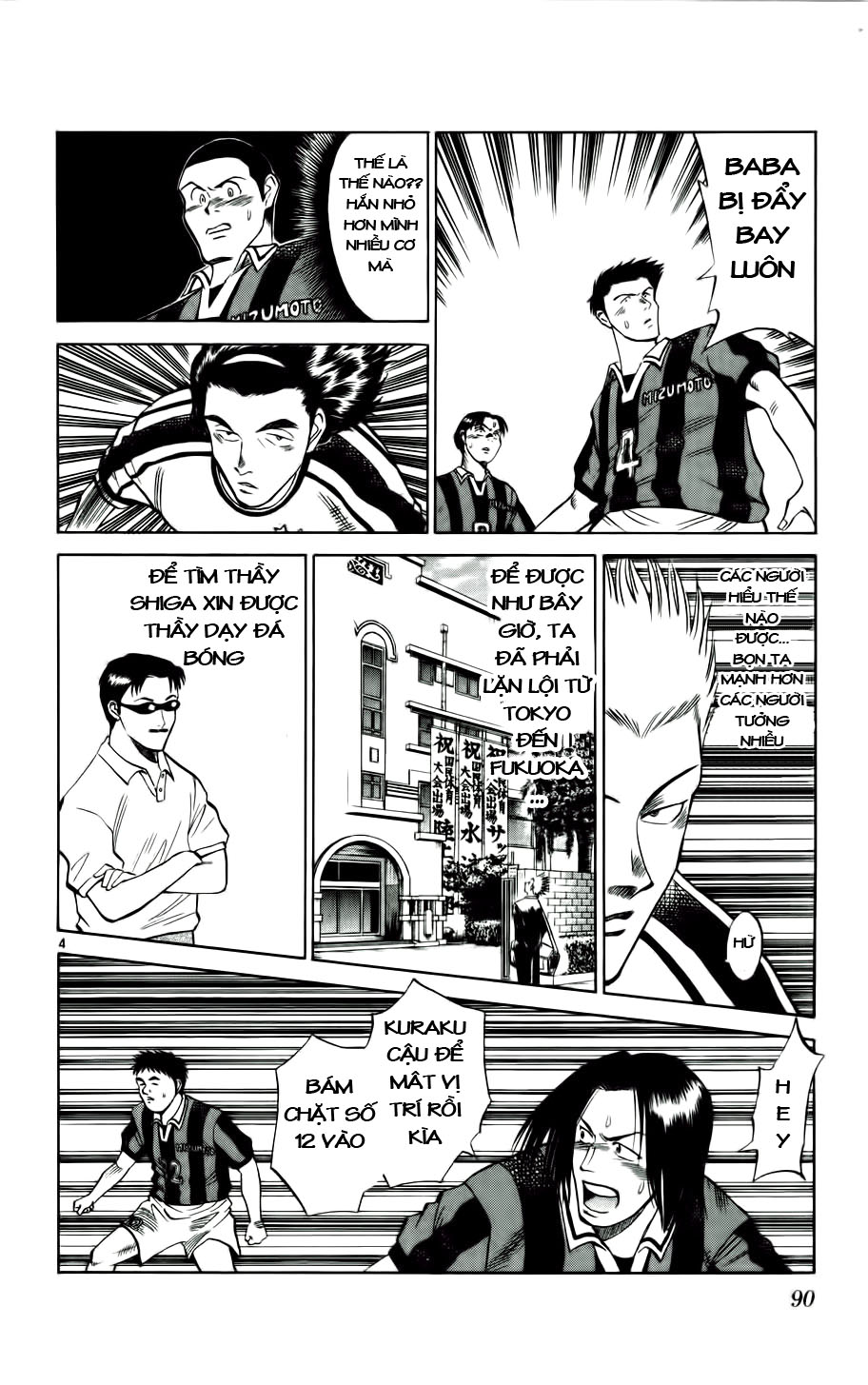 Fantasista bản VIP Chap 13 - Truyen.Chap.VN