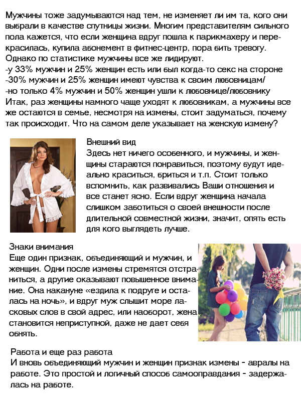 Официальный сайт журнала Посуда Инфо Нарастить кудрявые волосы - VEROSSA hair studio