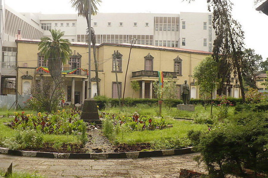 GALERY KOTA: Kota Addis Ababa. Ethiopia