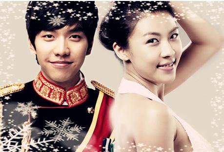 The King 2hearts | Drama Korea 2012