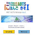 WBT-AOTS Nihongo Kiso - Web-Based Training AOTS にほんご きそ