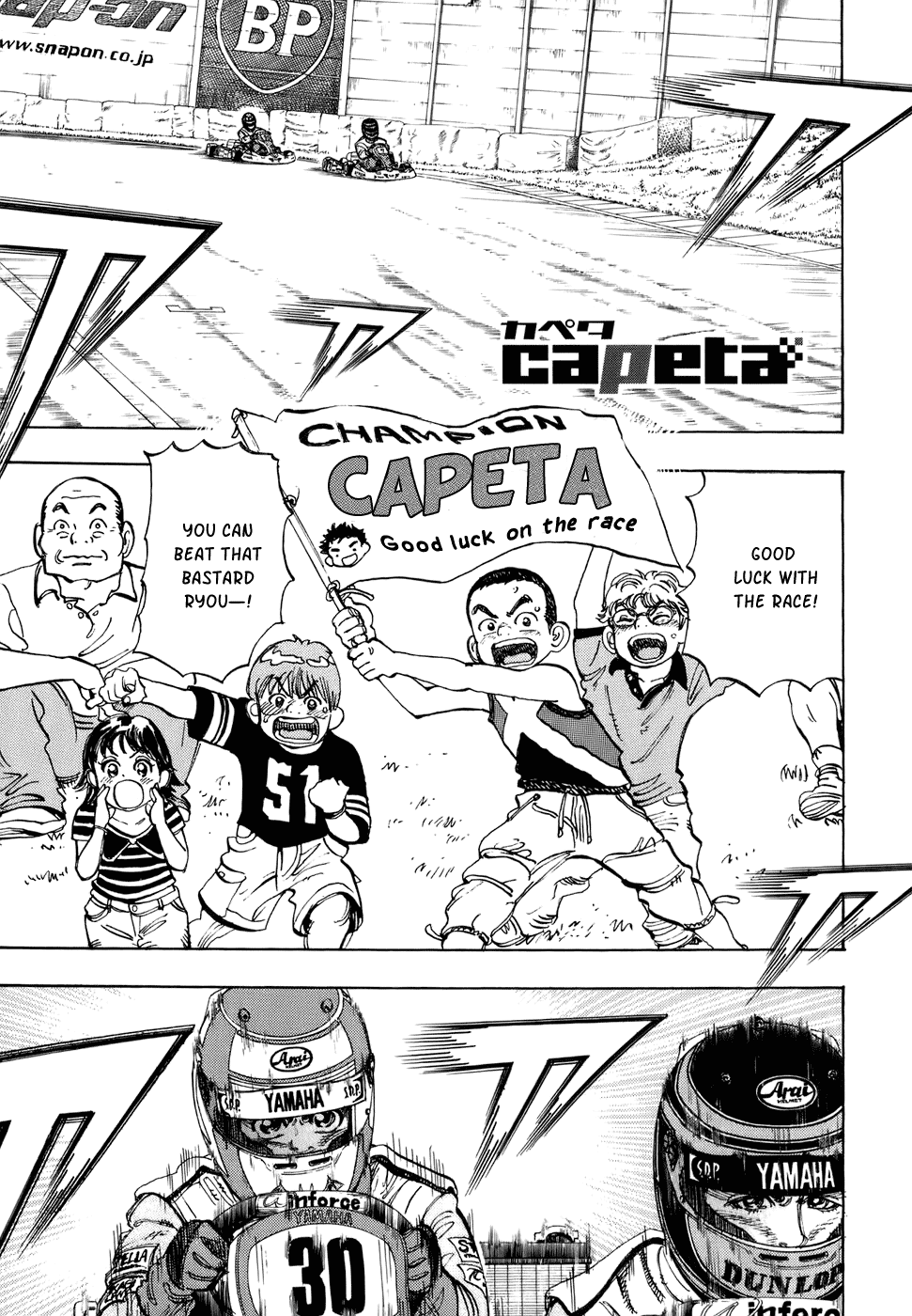 Download Capeta Vol 12 Chapter 2 Mangahasu For iPhone Get Wallpaper Capeta Vol 12 Chapter 2 Mangahasu For Free