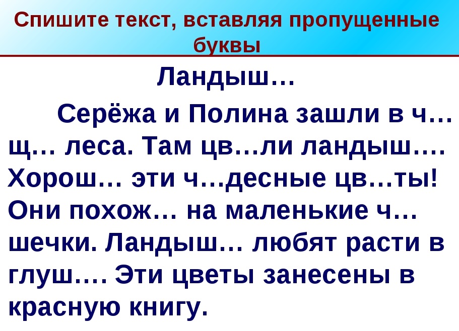 Жеманная русская шатенка встала в позу для ебаря с большим хуем