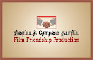 Film Friendship Production