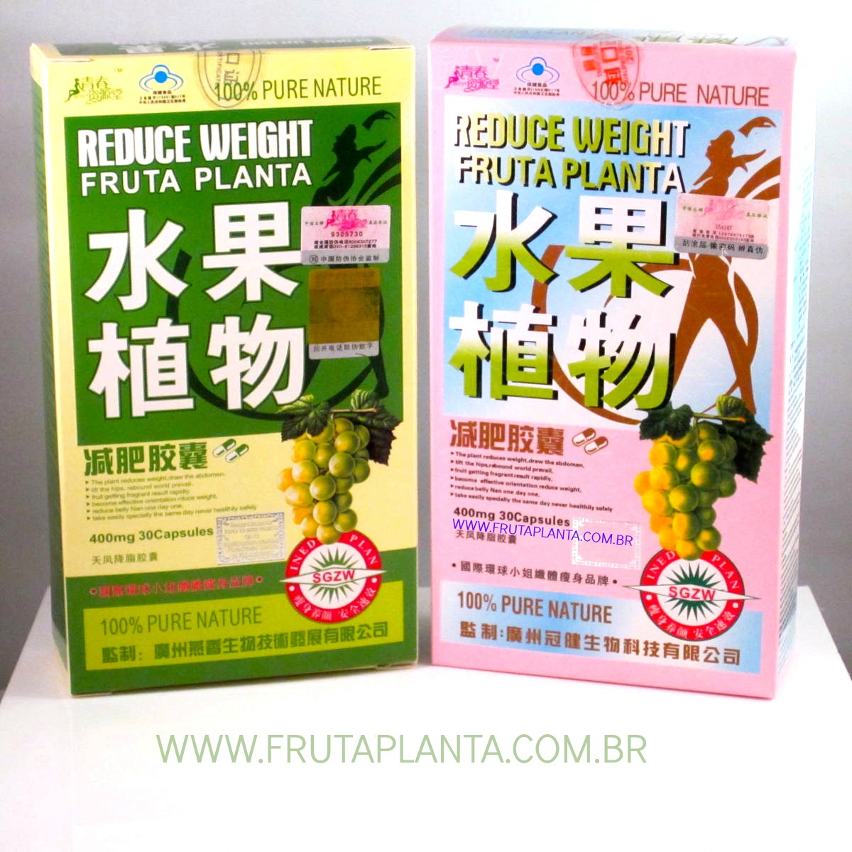 FRUTA PLANTA NO BRASIL 01/27/13