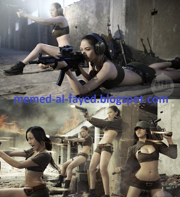 cheat point blank